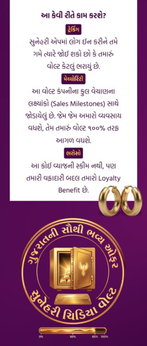 WhatsApp Image 2026-02-28 at 14.58.47 (2)