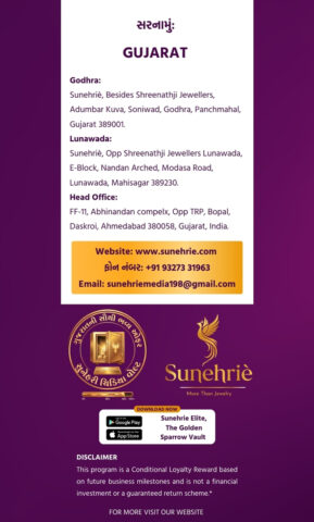 WhatsApp Image 2026-02-28 at 14.58.48 (1)