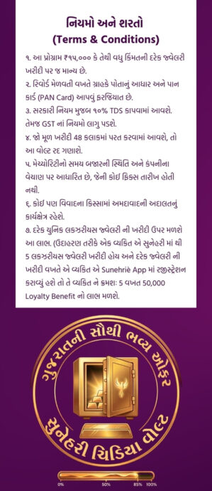 WhatsApp Image 2026-02-28 at 14.58.48